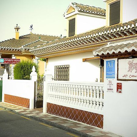 Apartamentos Turisticos Cullar Vega Kültér fotó